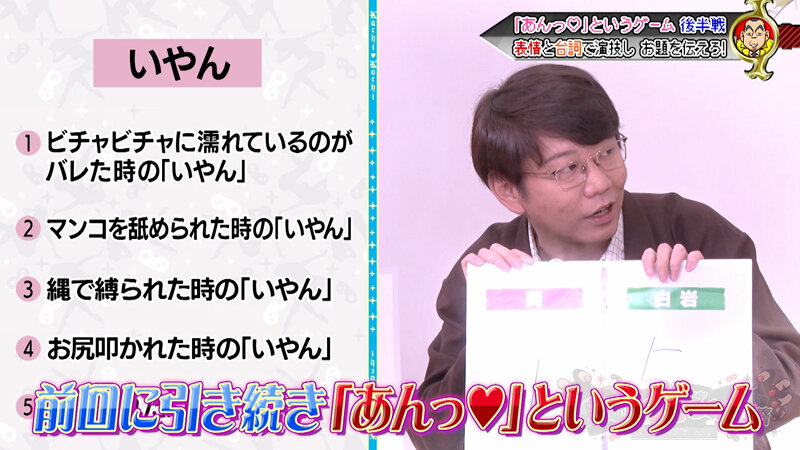 作品KCKC-233发布，封面及作品信息！