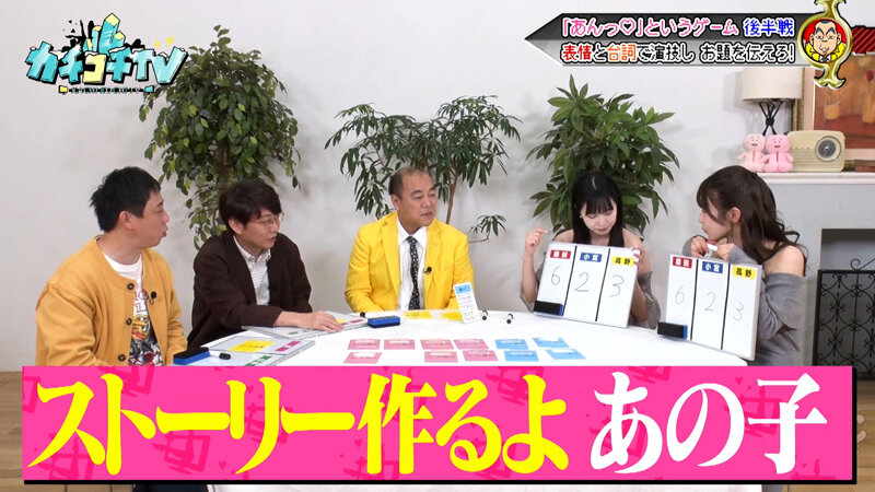 作品KCKC-233发布，封面及作品信息！