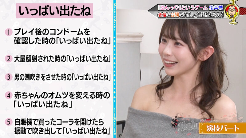 作品KCKC-233发布，封面及作品信息！