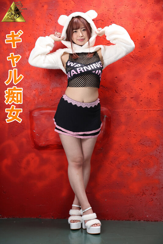 椿りか（椿莉香）作品KYMI-048发布，封面及作品信息！