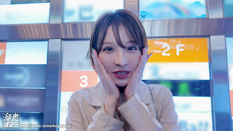 夢実かなえ（梦实香苗）作品MEYD-966发布，封面及作品信息！