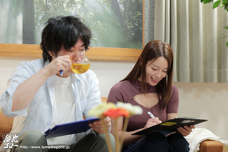 作品MEYD-990发布，封面及作品信息！