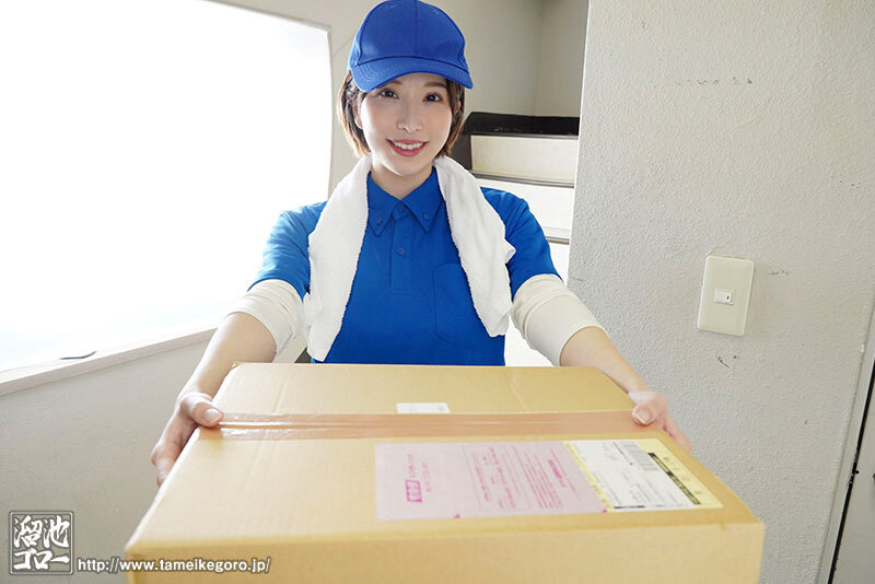 夢実かなえ（梦实香苗）作品MFYD-031发布，封面及作品信息！