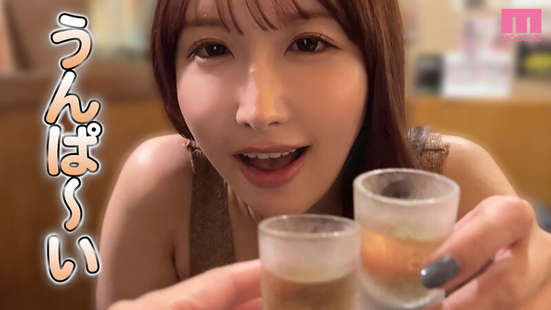 うんぱい作品MIDA-042发布，封面及作品信息！