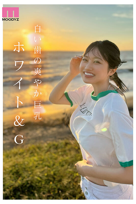 夕木こいろ（夕木小彩）作品MIDA-058发布，封面及作品信息！