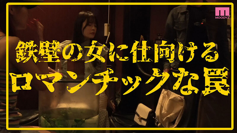 八木奈々（八木奈奈）作品MIDA-072发布，封面及作品信息！