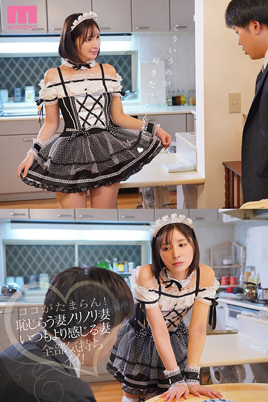 仲村みう（仲村美羽）作品MIDA-173发布，封面及作品信息！封面