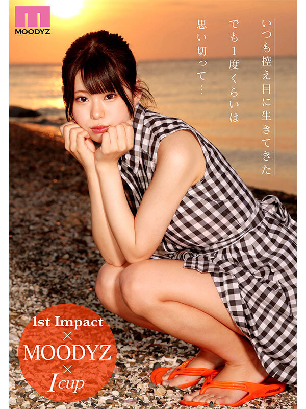 あんづ杏（杏津杏）作品MIDV-974发布，封面及作品信息！