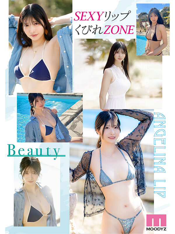 知良みか（知良美佳）作品MIKR-026发布，封面及作品信息！