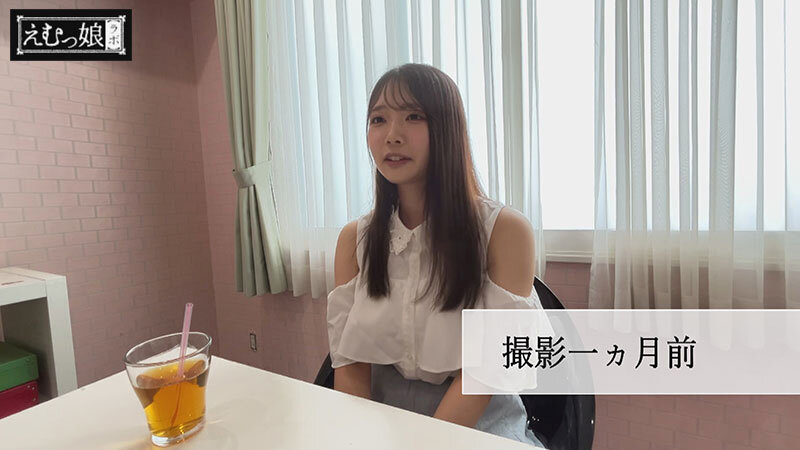 二葉エマ（二叶惠麻）作品MISM-367发布，封面及作品信息！