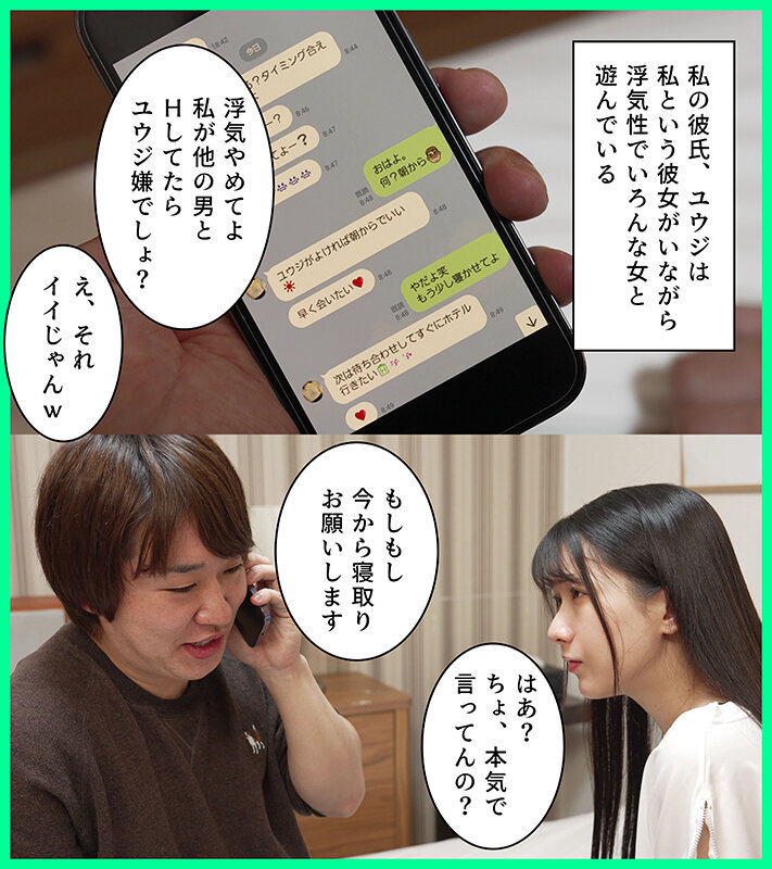 宮西ひかる（宫西光）作品MKON-113发布，封面及作品信息！