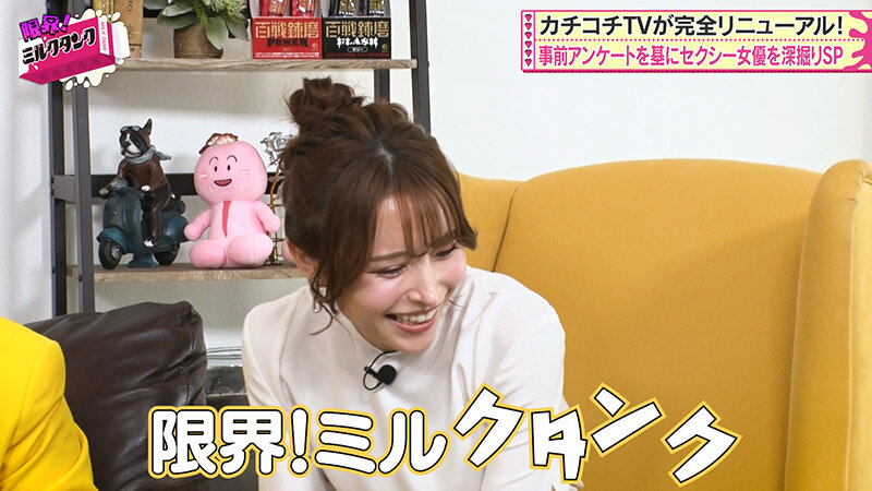 作品MLTN-001发布，封面及作品信息！封面