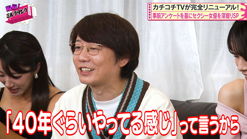 作品MLTN-001发布，封面及作品信息！