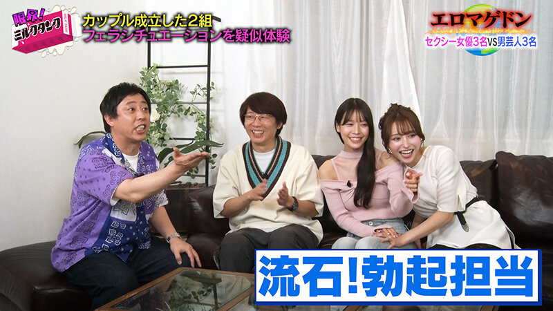 作品MLTN-001发布，封面及作品信息！