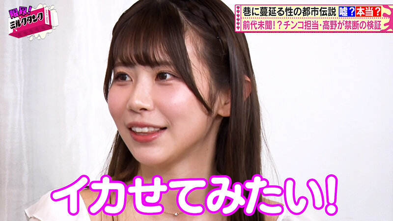 作品MLTN-002发布，封面及作品信息！