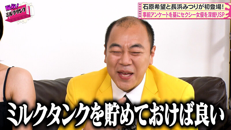 作品MLTN-004发布，封面及作品信息！