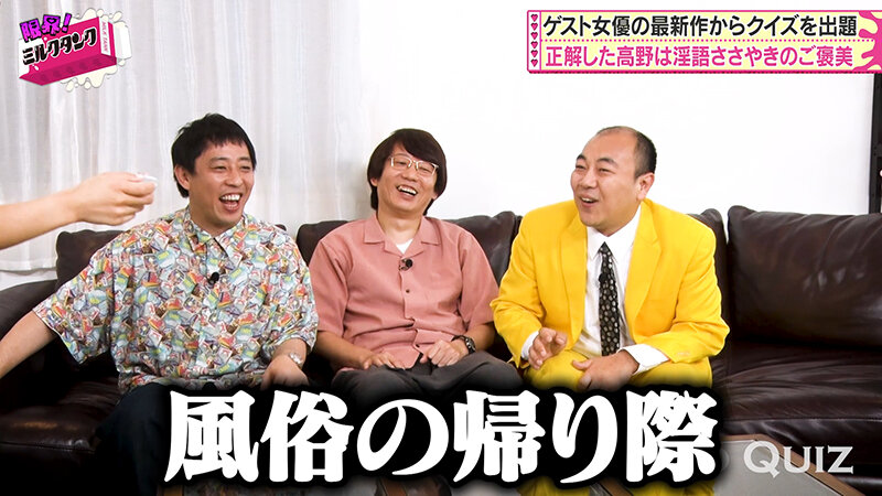 作品MLTN-004发布，封面及作品信息！