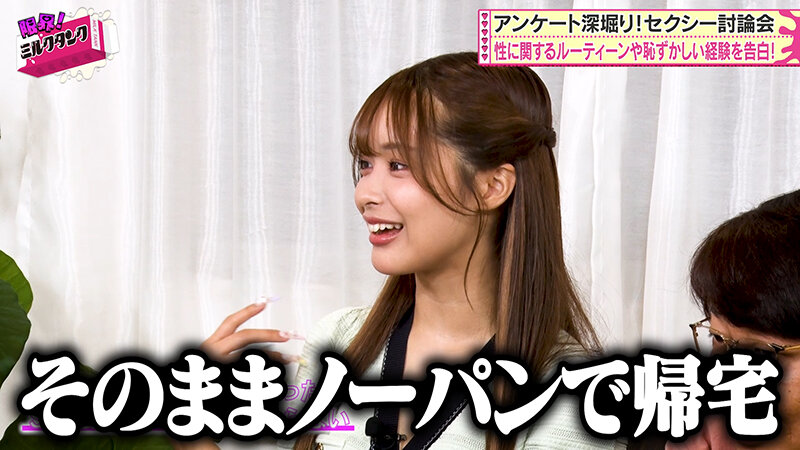 作品MLTN-004发布，封面及作品信息！