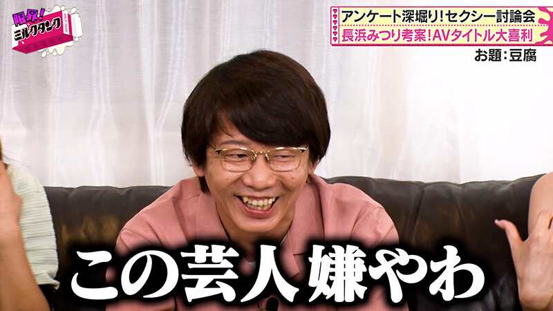 作品MLTN-004发布，封面及作品信息！