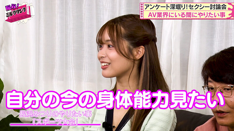 作品MLTN-004发布，封面及作品信息！