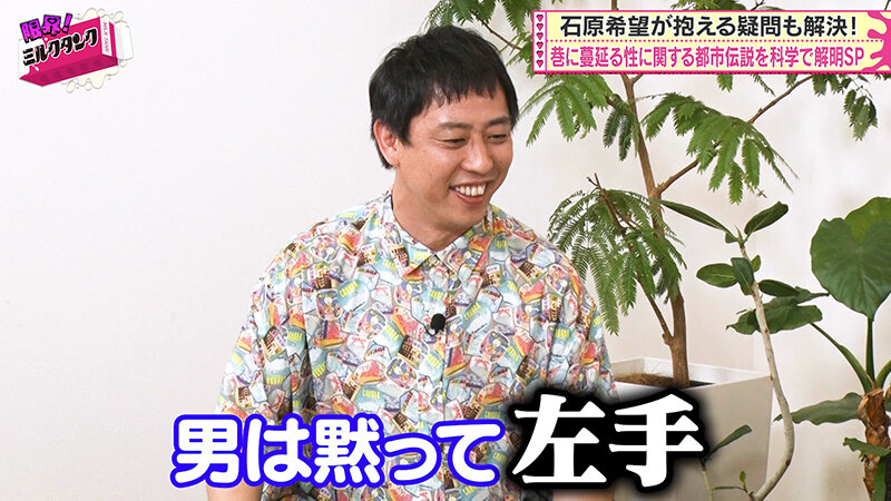 作品MLTN-005发布，封面及作品信息！