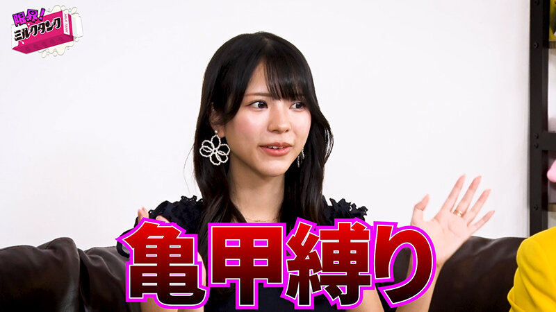 作品MLTN-006发布，封面及作品信息！