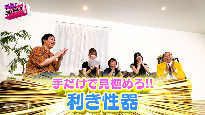 作品MLTN-007发布，封面及作品信息！