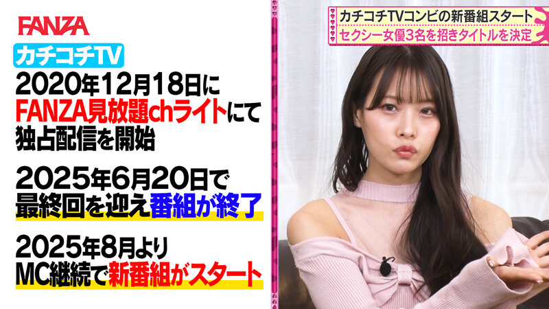 作品MLTN-999发布，封面及作品信息！