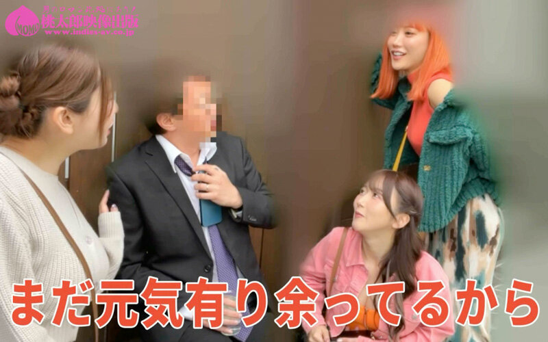 作品MMPB-075发布，封面及作品信息！