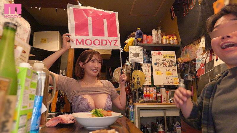 美園和花（美园和花）作品MNGS-013发布，封面及作品信息！