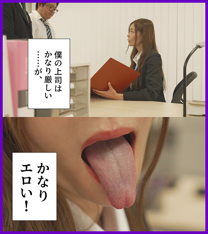 葵百合香作品MRFK-001发布，封面及作品信息！