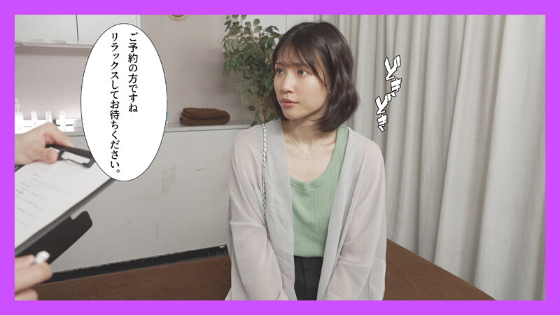 逢沢みゆ（逢泽美优），宮城りえ（宫城理惠），共演作品MRFK-010发布，封面及作品信息！