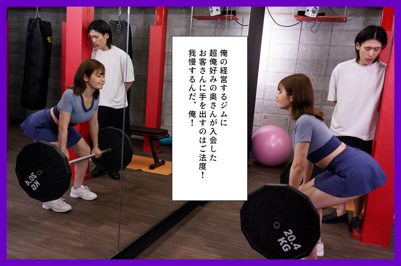 優梨まいな（优梨舞奈）作品MRHP-048发布，封面及作品信息！封面