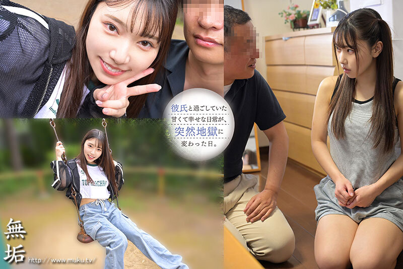 さつき芽衣（沙月芽衣）作品MUDR-350发布，封面及作品信息！