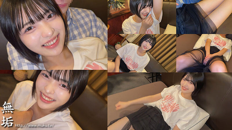 作品MUKD-533发布，封面及作品信息！