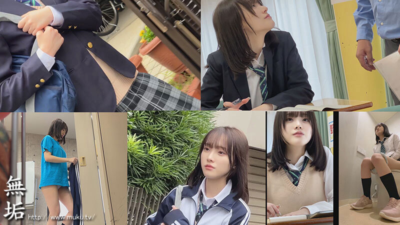 作品MUKD-539发布，封面及作品信息！