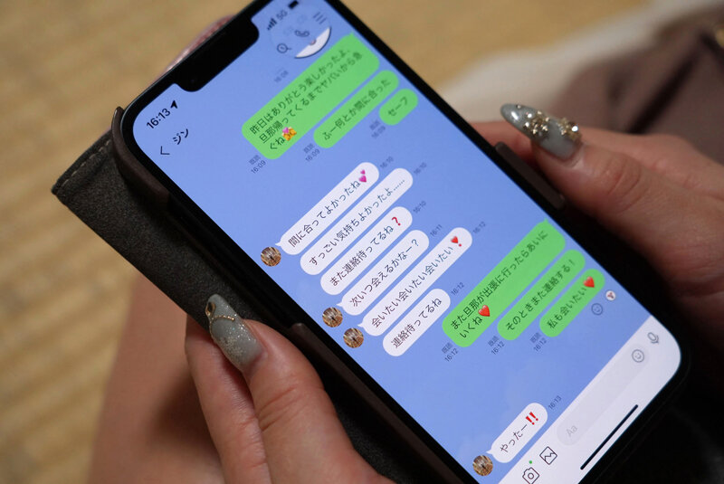 結月りあ（结月莉亚）作品NGOD-269发布，封面及作品信息！