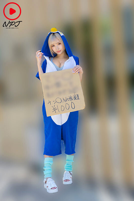 作品NPJS-139发布，封面及作品信息！