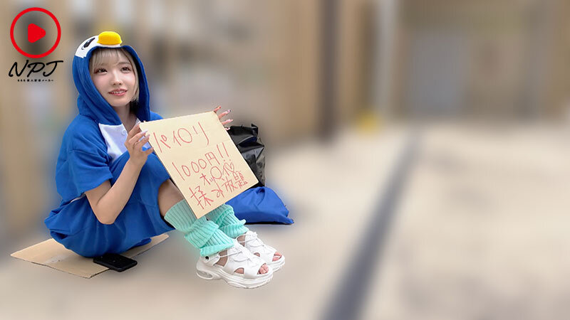 作品NPJS-139发布，封面及作品信息！