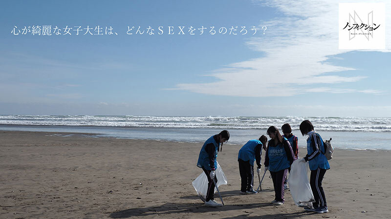 作品NSODN-001发布，封面及作品信息！