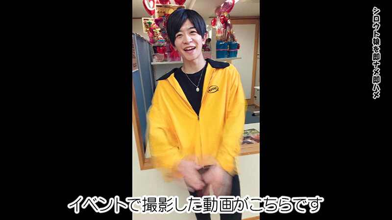 作品PARATHD-4339发布，封面及作品信息！