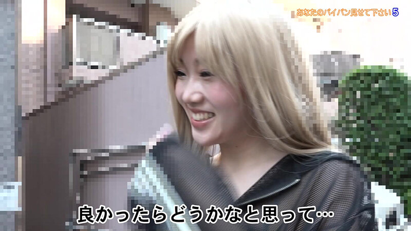 作品PARATHD-4340发布，封面及作品信息！