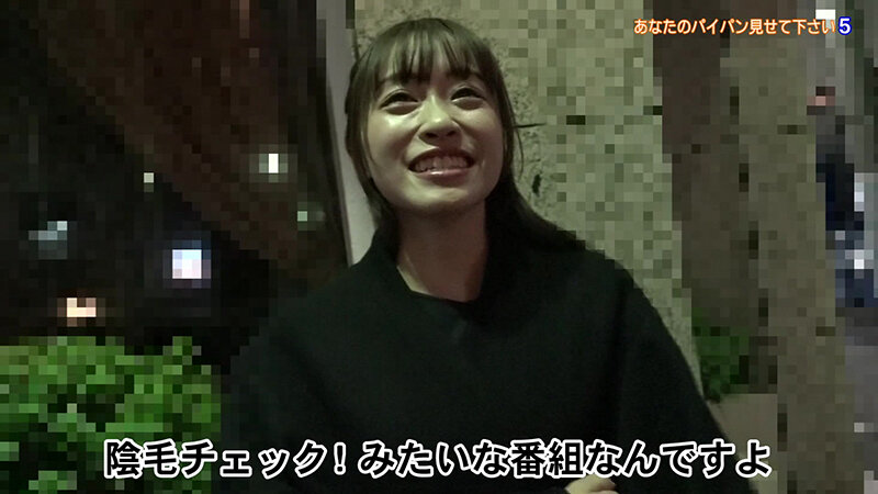 作品PARATHD-4340发布，封面及作品信息！