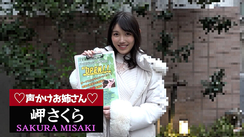 作品PARATHD-4349发布，封面及作品信息！