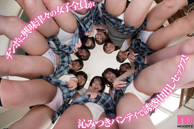 作品PFES-101发布，封面及作品信息！