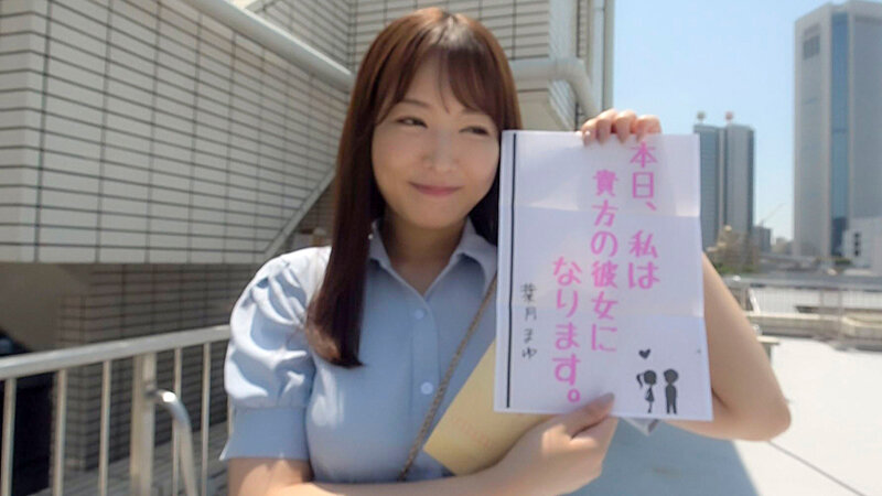 葉月まゆ（叶月真由）作品PKGP-014发布，封面及作品信息！