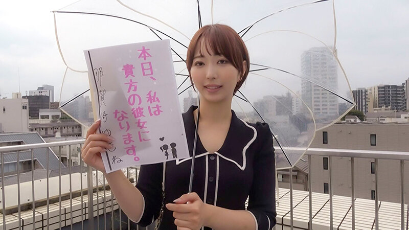 那賀崎ゆきね（那贺崎雪音）作品PKPL-051发布，封面及作品信息！