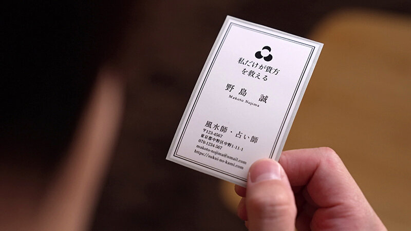 都月るいさ（都月琉衣纱）作品REAL-886发布，封面及作品信息！