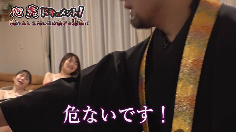 中城葵，藤田ゆず（藤田柚子），共演作品REAL-928发布，封面及作品信息！