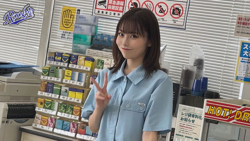 秋元さちか作品RKI-707发布，封面及作品信息！封面